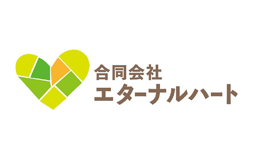 お問い合わせフォーム不具合に関するお詫びとお知らせ